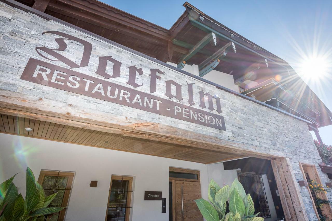 Pension Restaurant Dorfalm Leogang Exterior photo
